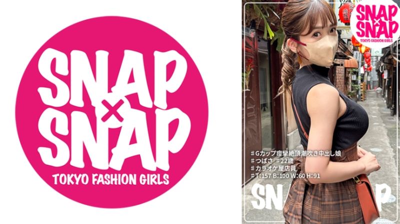 SNAP×SNAP model.010_翼 786SNA-010