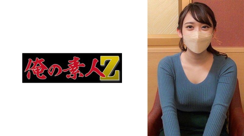 我的素人 圣华 ORECO-309