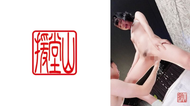 素人女子 京香(假名) ① 709ENDS-134