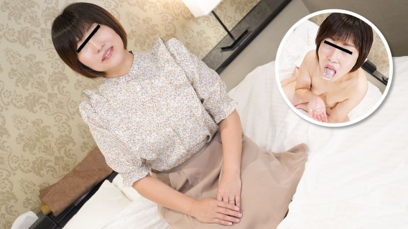 吞精人妻 131 高城惠子 pacopacomama_033023_821