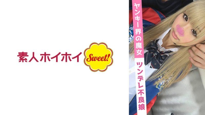 琉璃亚(19) MGMR-097