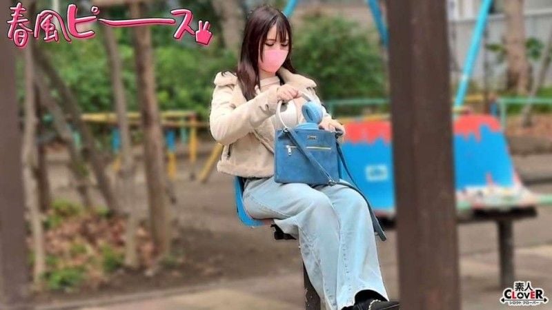 百万吨身材女孩 STCV-572