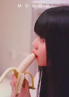 麻豆 兄妹蕉流二 寻小小