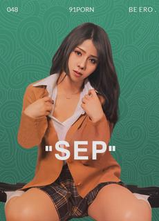 麻豆传媒 神谷怜 约啪女学生操爆