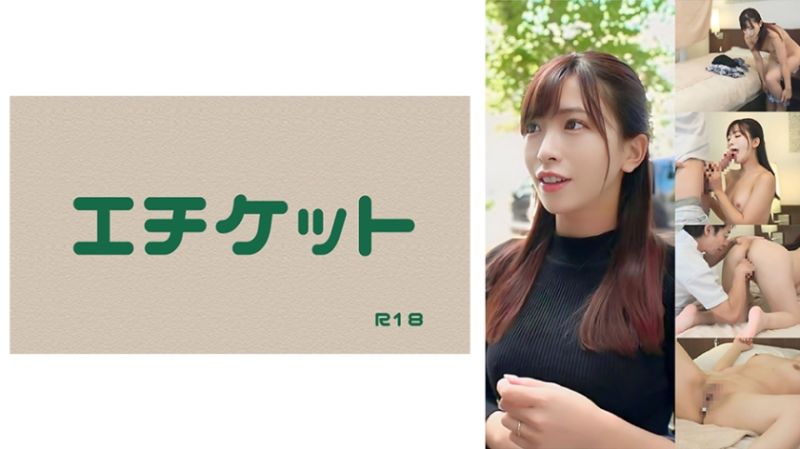 【优】娇小美臀太太。阴道按摩疯狂高潮无许可无套中出！！ 274DHT-0973