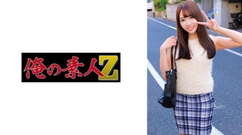 230ORECZ-028 由良 230ORECZ-028