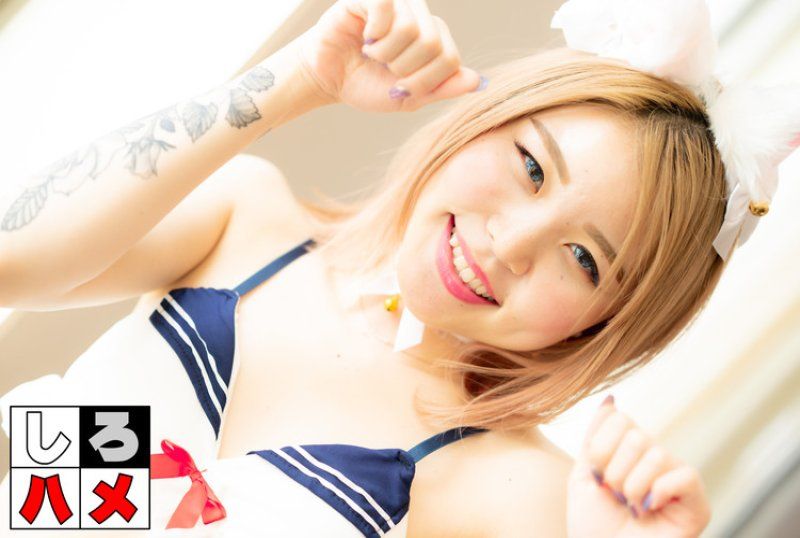 脚长！贴身紧身连身裙展露美腿的名古屋女孩是西元2002年出生的19岁！可爱性感的美少女和淫荡内射×2次连发！ EMS-547