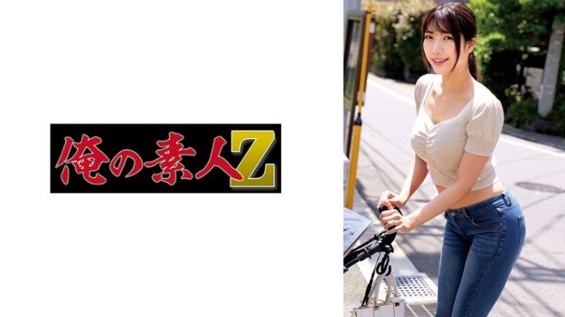 独家 今日子 ORECZ-334