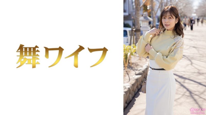 跳舞人妻 绀野真寻 3 292MY-859