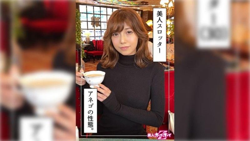 找来做爱 大崎(43) 420HOI-292