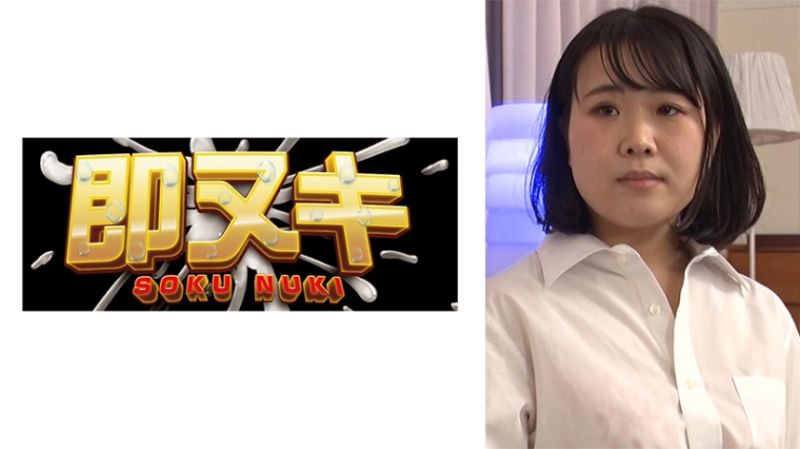 从顺秘书・・创业老公的破产危机！自公公借钱以担任公公祕书来偿还… 741P036-G03