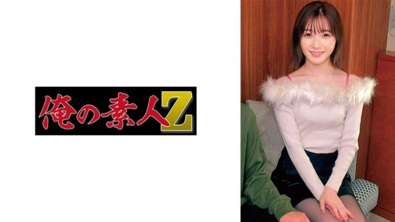 2 马里 30ORECO-739