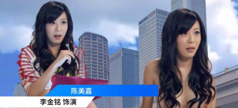 没想到继色情版仙剑奇侠传之后竟然还出现了成人爱情公寓🤣，让我们再次感谢伟大的AI！