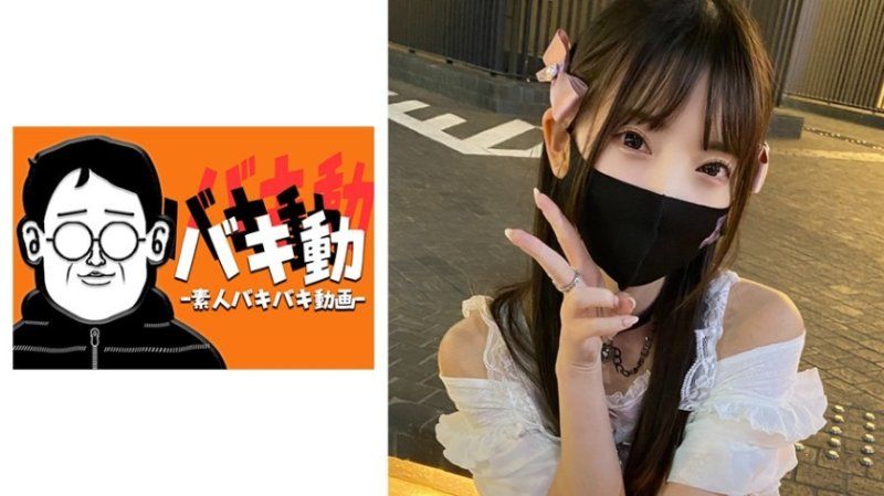 独家&nbsp;冬亚 SBKD-048