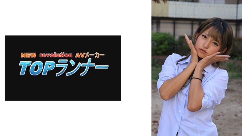 顶级女优 渚光希 5 YZF-015