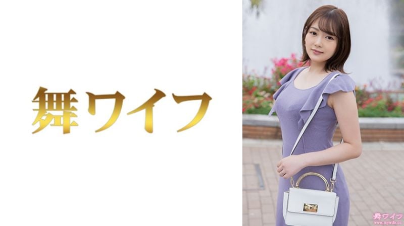 跳舞人妻 望月真纪 1 292MY-871