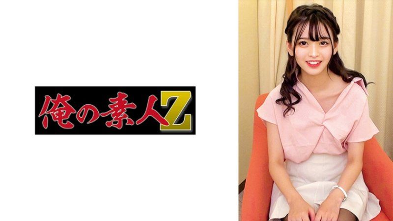    我想撕掉女播音员Anne Ann（北海道站）戴的纯洁面具。杏主播 ORECZ-113