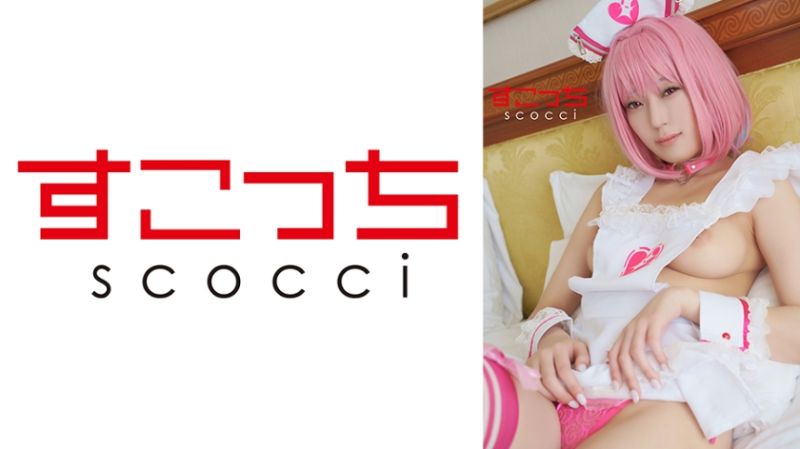 【中出】严选角色扮演美少女怀下我小孩！【梦●璃亚梦】 明日美环奈 362SCOH-148