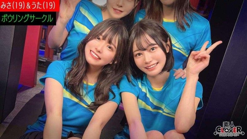 某大学保龄球圈【美沙,歌,纳兹,小春】～美沙&歌版～ STCV-521