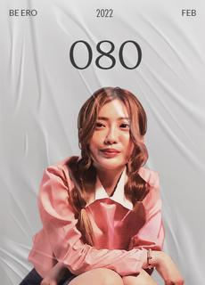 麻豆 淫荡静香体验3p 新年贺礼原谅帽