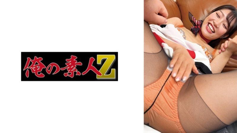 【独家】理惠 ORECZ-204