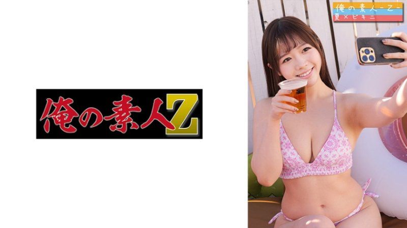 【独家】K OREMO-393