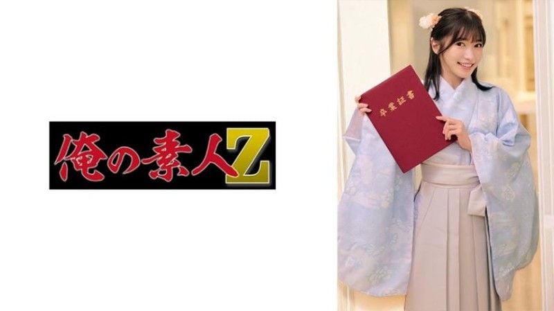 流羽酱 230ORECZ-038