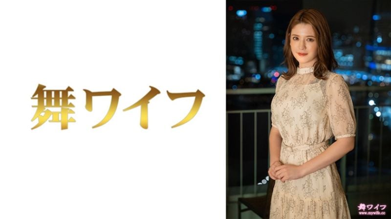 豊川エマ 2 292MY-852