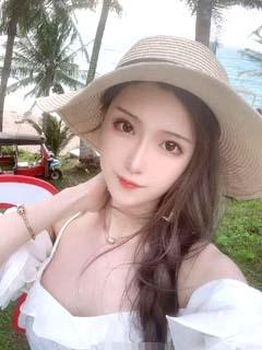 妻子的浪漫旅行