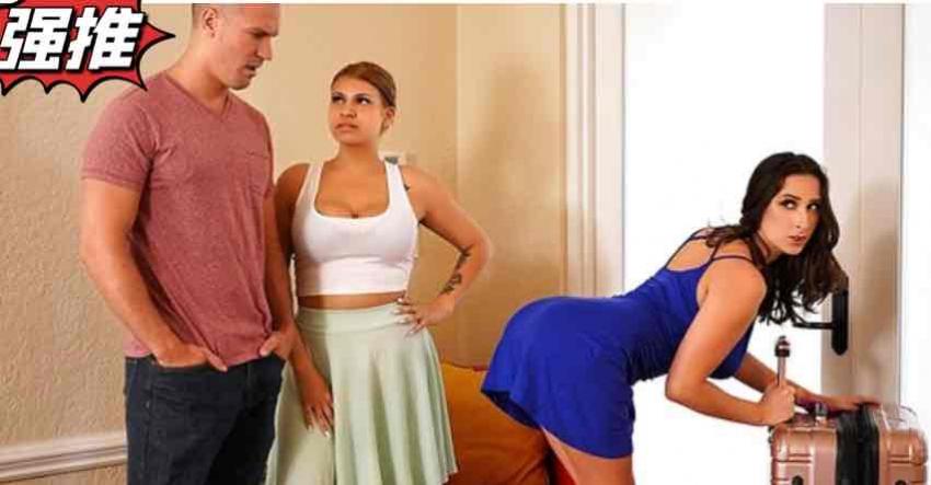 欲求不满的姐姐勾引妹夫，巨乳肥臀刺激偷情【欧美乱伦】