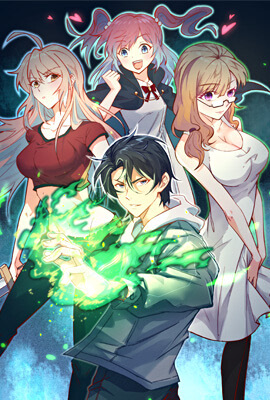 修士之人类边疆