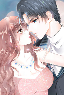 总裁不要太霸道