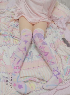 仓鼠姬-居家女友