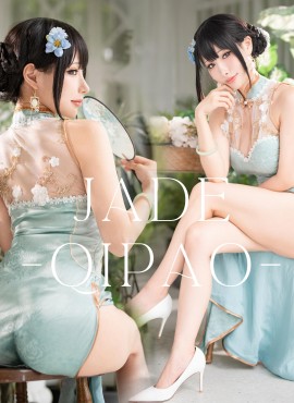 雨波_HaneAme-NO.192 OriginalJadeQipao
