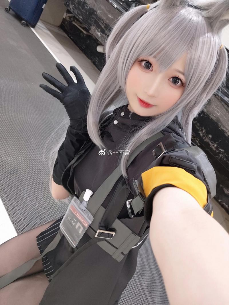 南宫 - NO.51 暴行1 [13P]