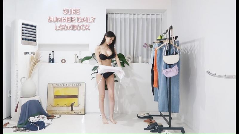 嘻哈&性感每日感性吸引视线LookBook