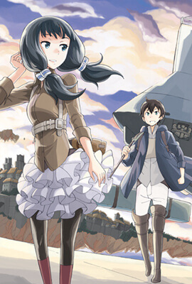 阿世比与天空世界的冒险者