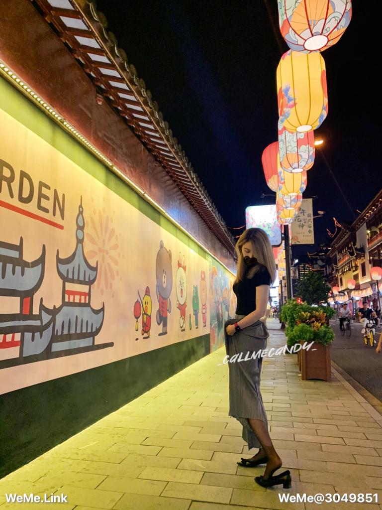 Callmecandy NO.008 半露春光