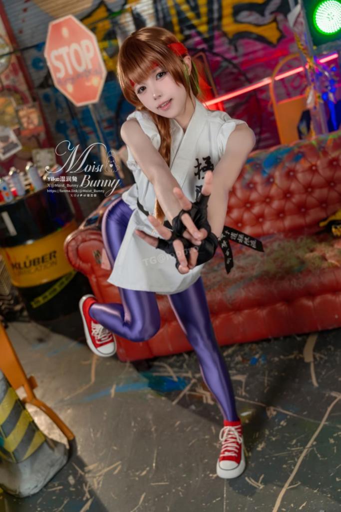 咬人小小兔_『拳皇_坂崎百合』