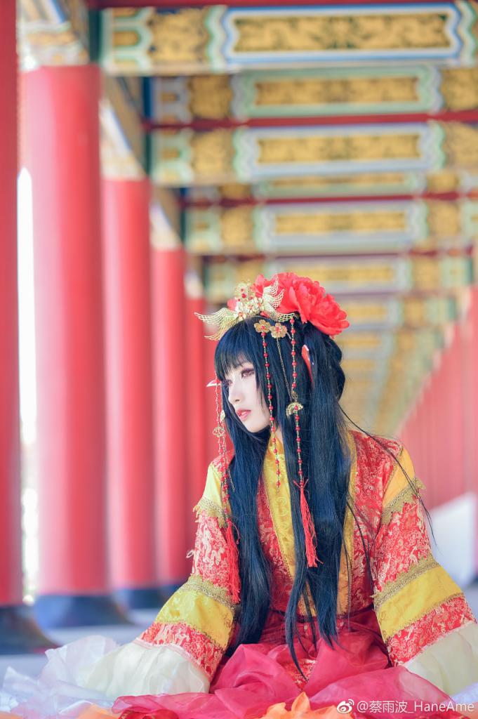 HaneAme雨波 NO.005 Attire