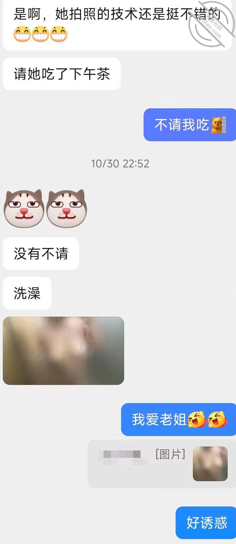 亲姐弟乱伦后续